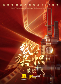 国产成人福利